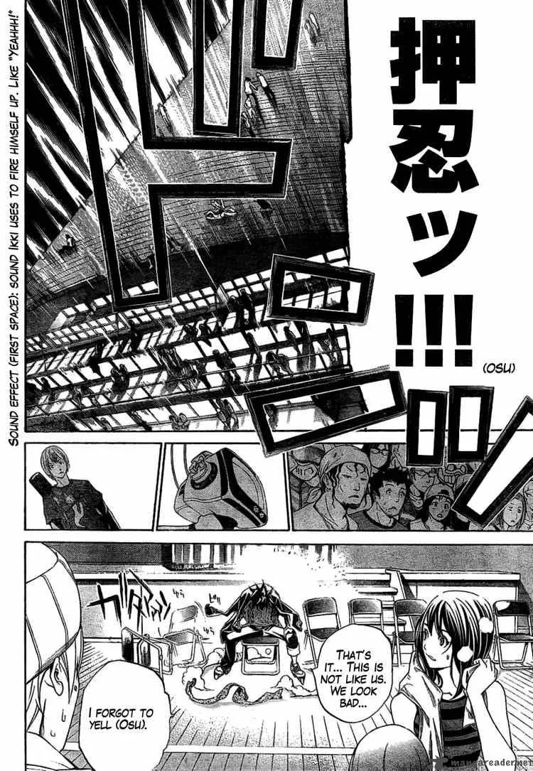 Air Gear Chapter 176 page 13