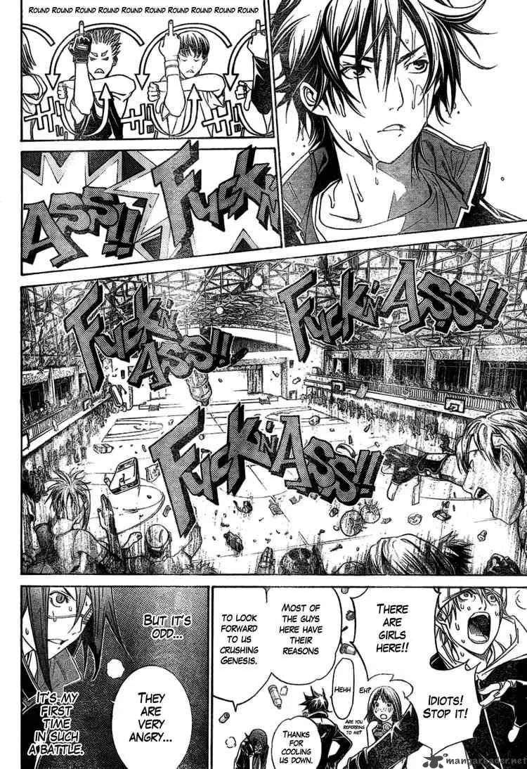 Air Gear Chapter 176 page 9