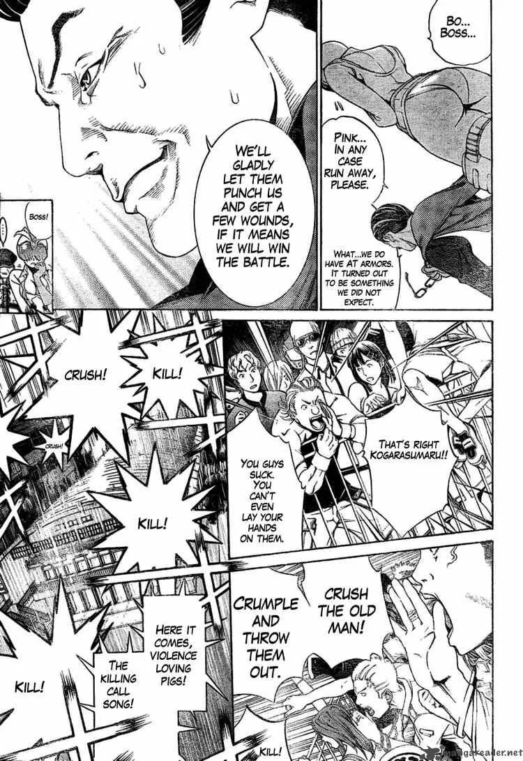Air Gear Chapter 176 page 16