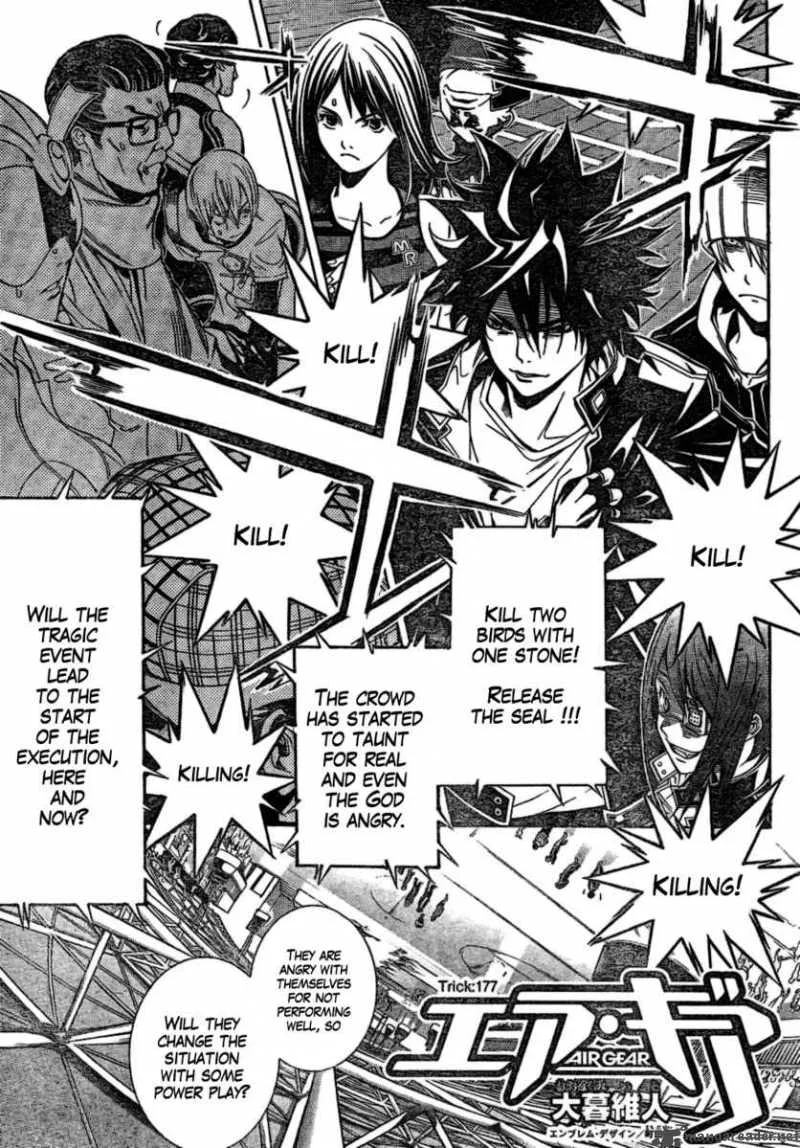 Air Gear Chapter 177 page 2