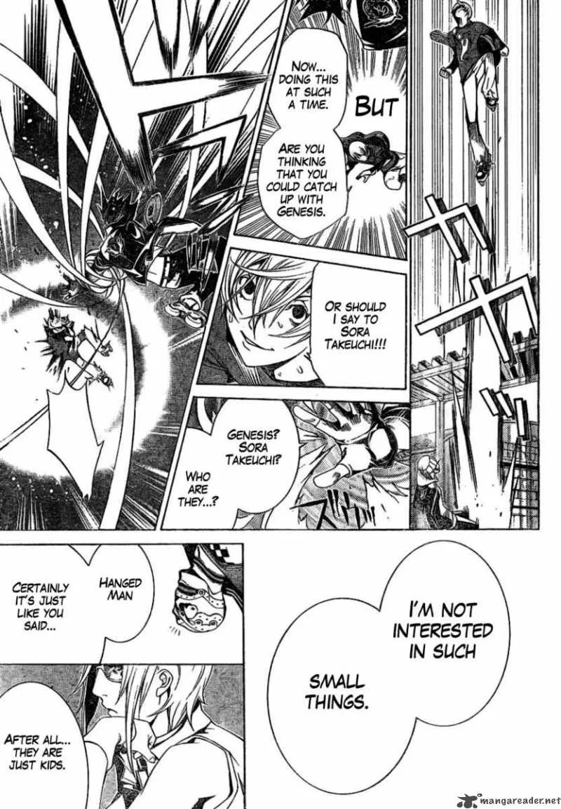Air Gear Chapter 177 page 15