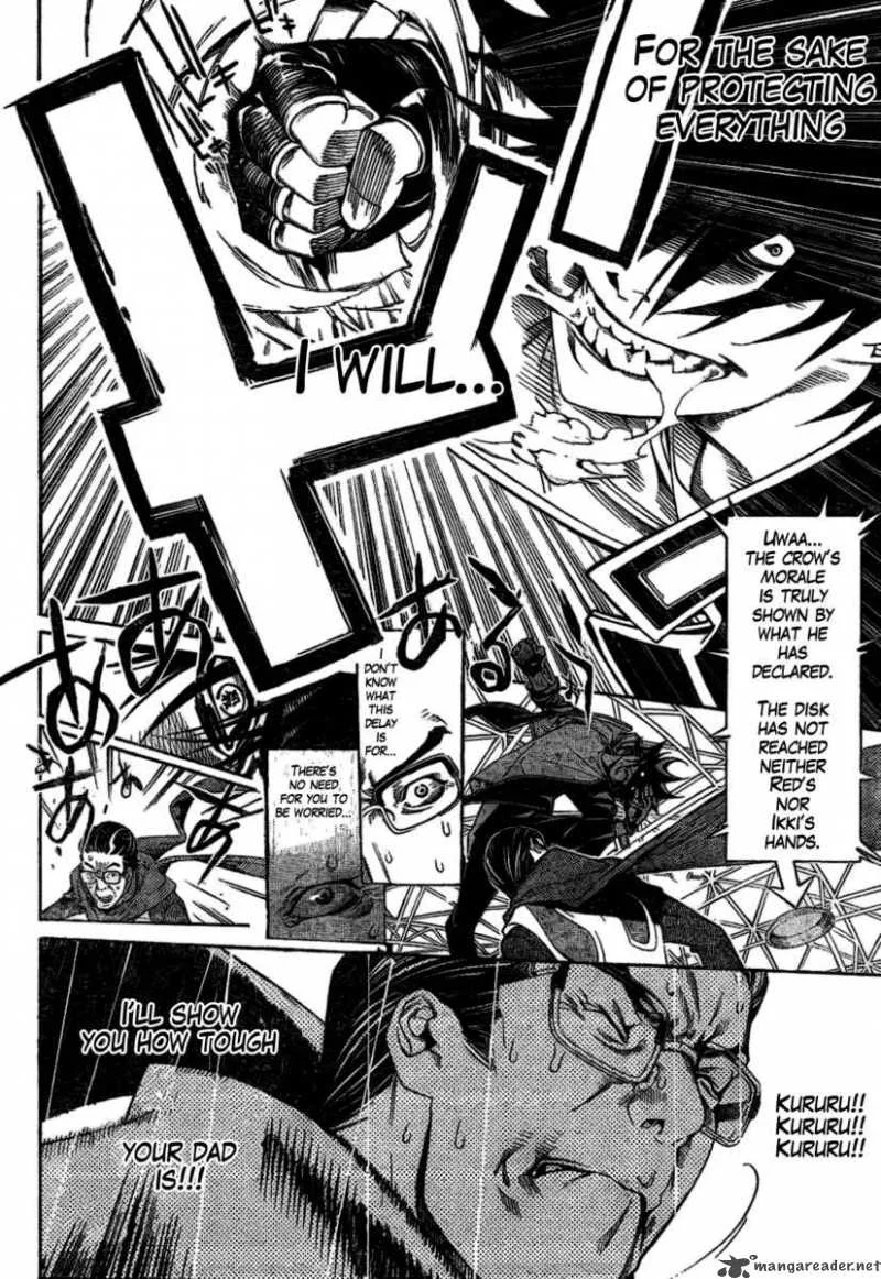 Air Gear Chapter 177 page 7