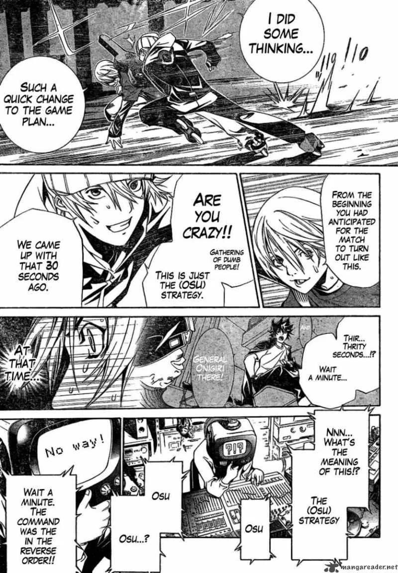 Air Gear Chapter 177 page 11