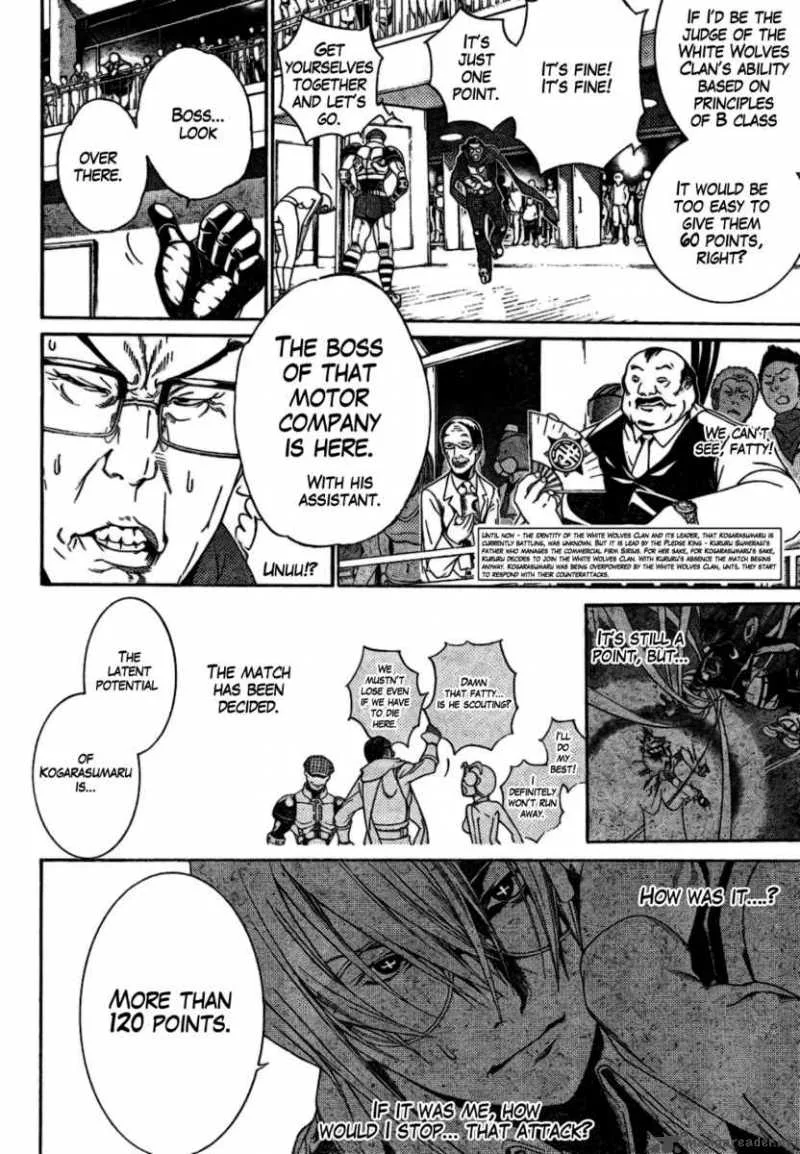 Air Gear Chapter 178 page 3