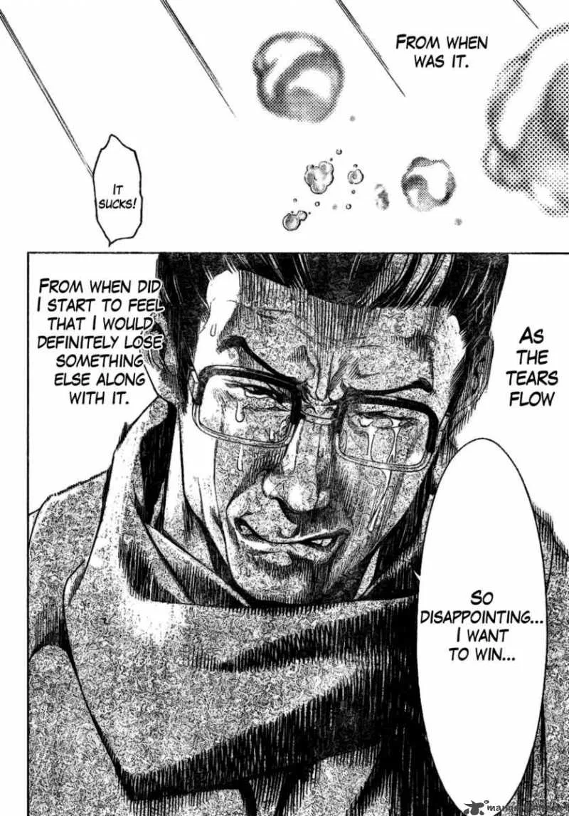 Air Gear Chapter 178 page 10