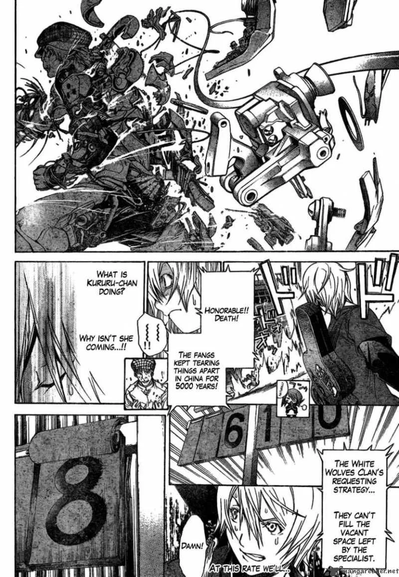 Air Gear Chapter 178 page 6