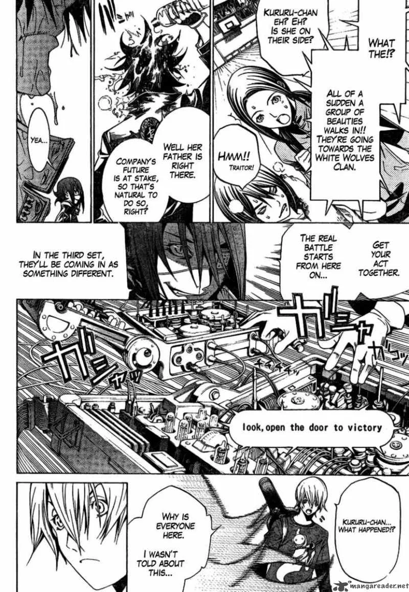 Air Gear Chapter 178 page 14
