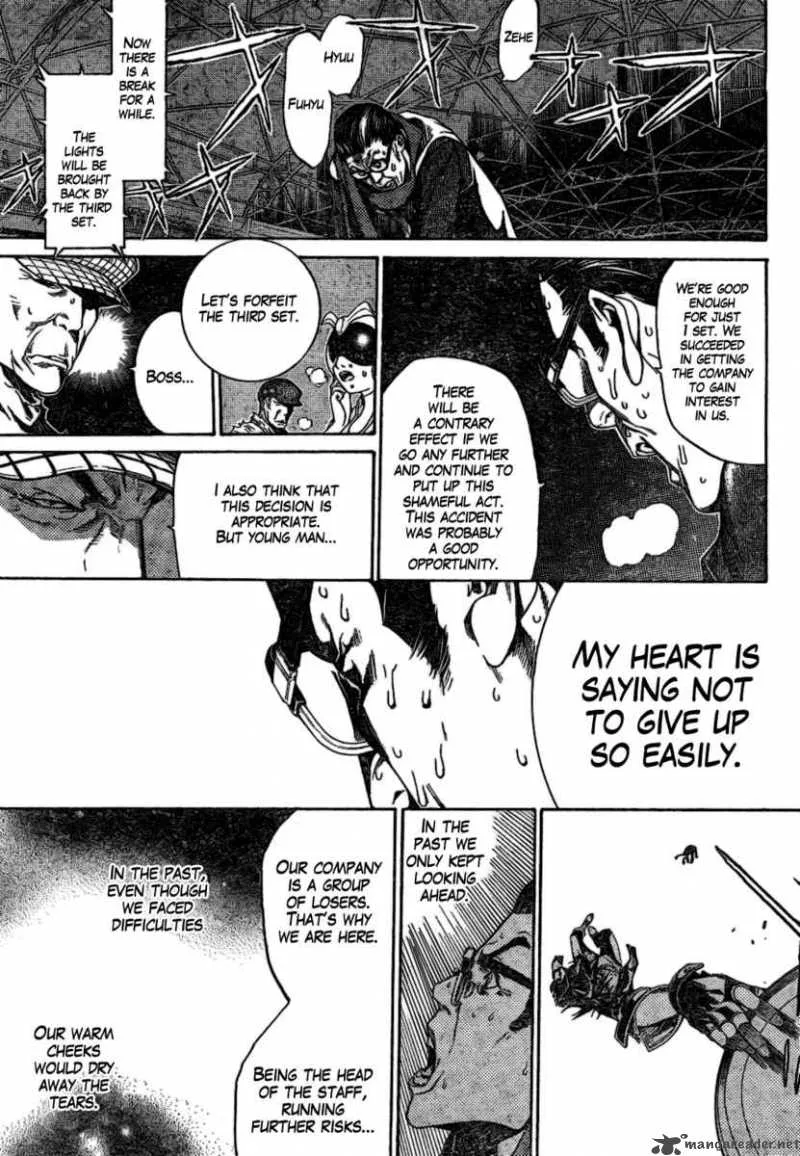 Air Gear Chapter 178 page 9
