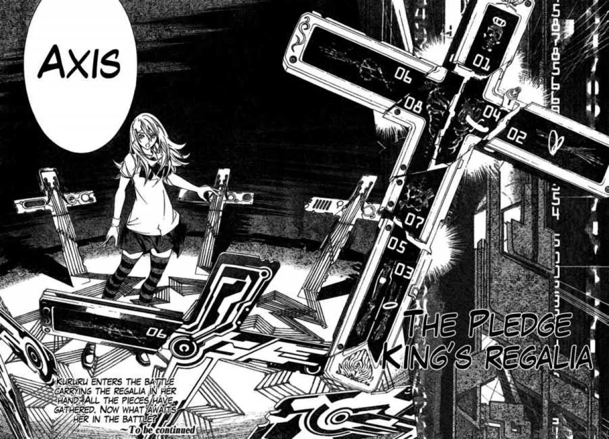 Air Gear Chapter 178 page 16