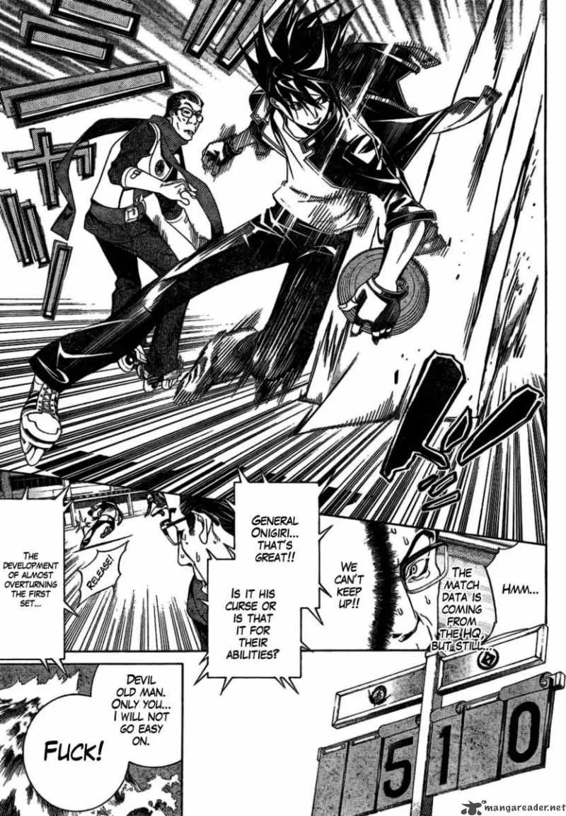 Air Gear Chapter 178 page 4