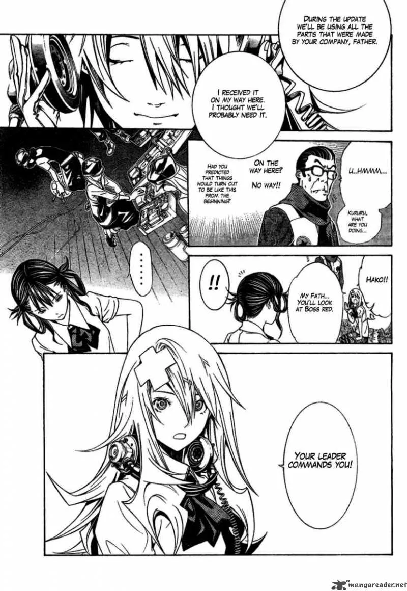 Air Gear Chapter 179 page 6