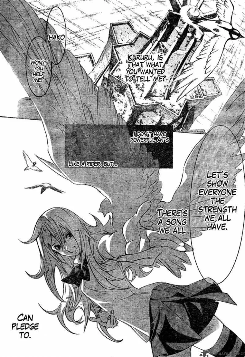 Air Gear Chapter 179 page 18