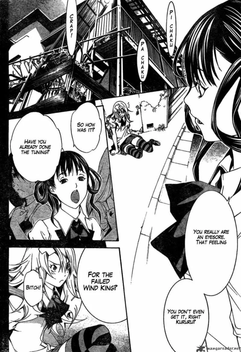Air Gear Chapter 179 page 12