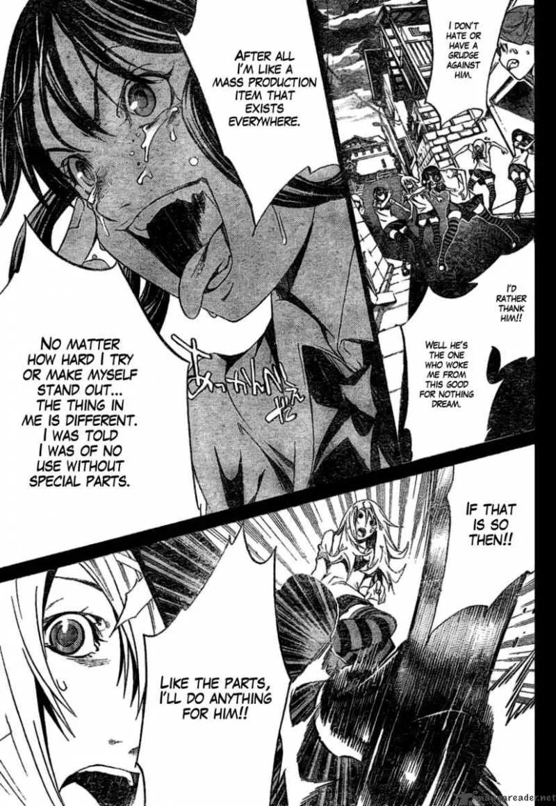Air Gear Chapter 179 page 15