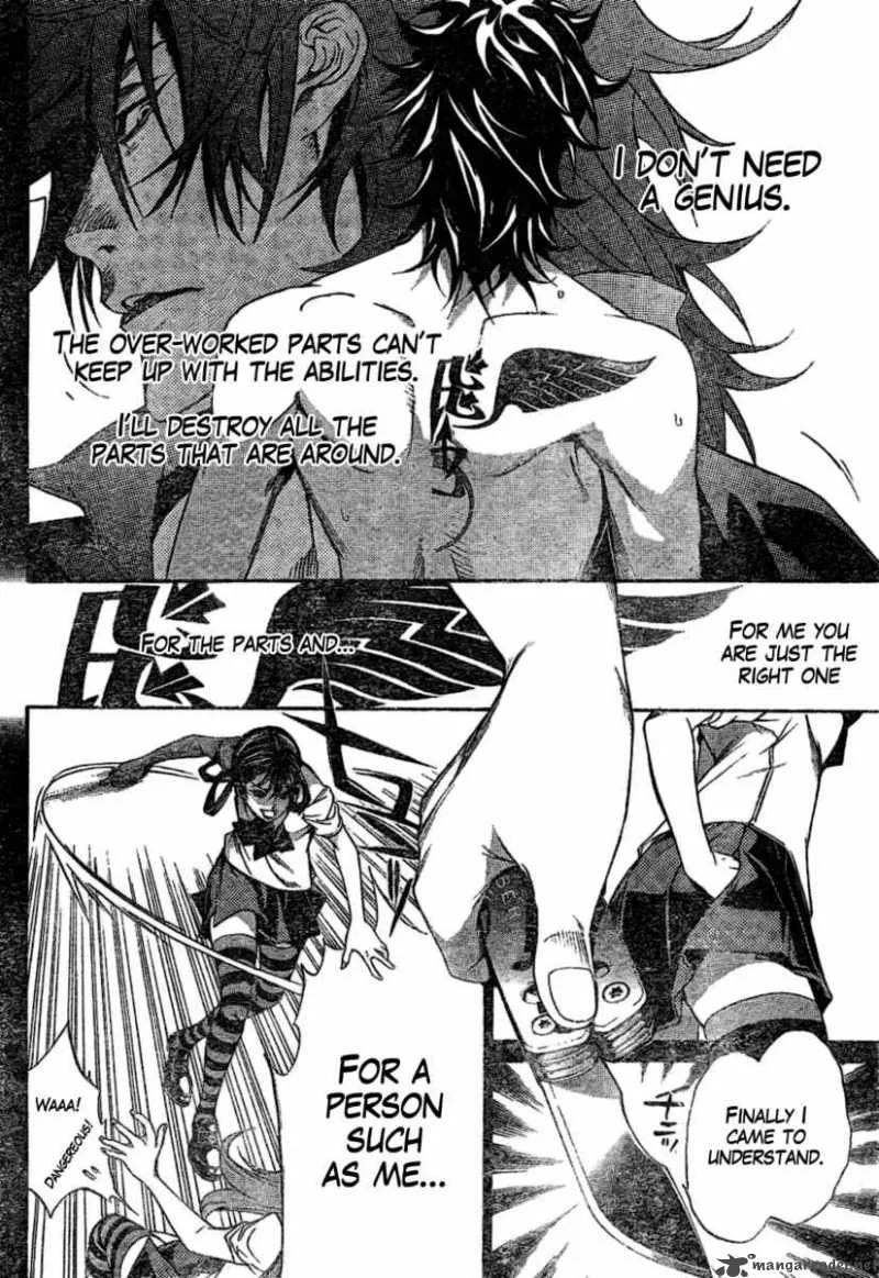 Air Gear Chapter 179 page 14