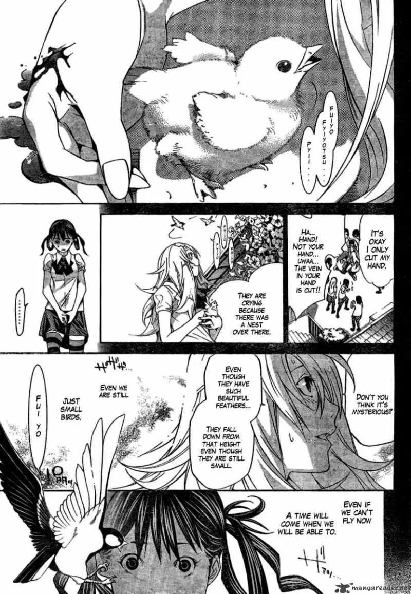 Air Gear Chapter 179 page 17