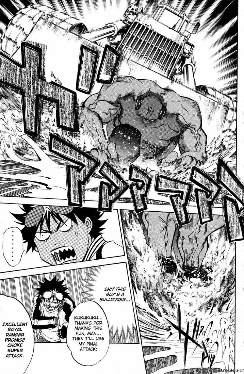Air Gear Chapter 18 page 6