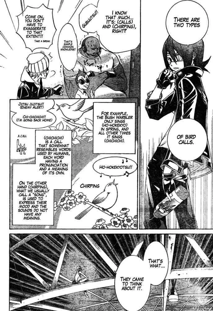 Air Gear Chapter 180 page 3
