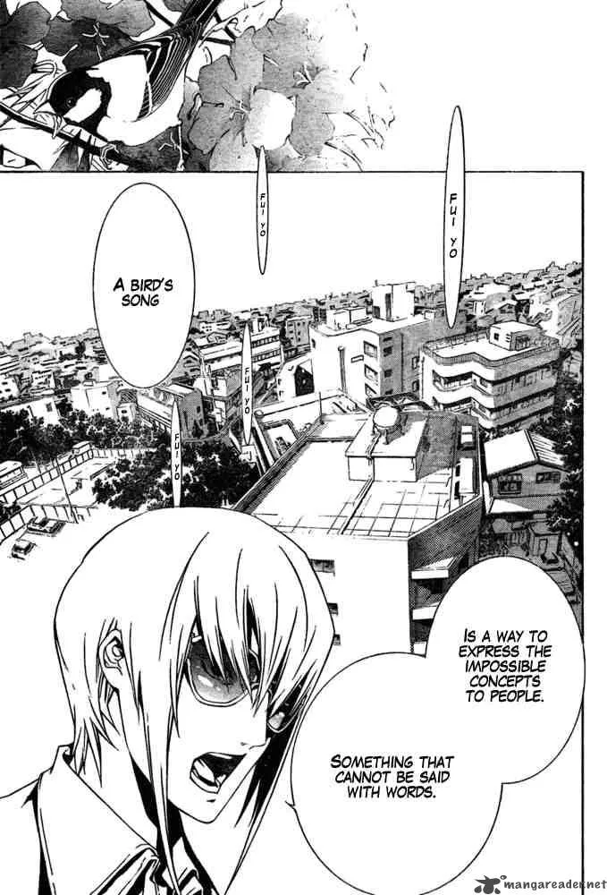 Air Gear Chapter 180 page 7