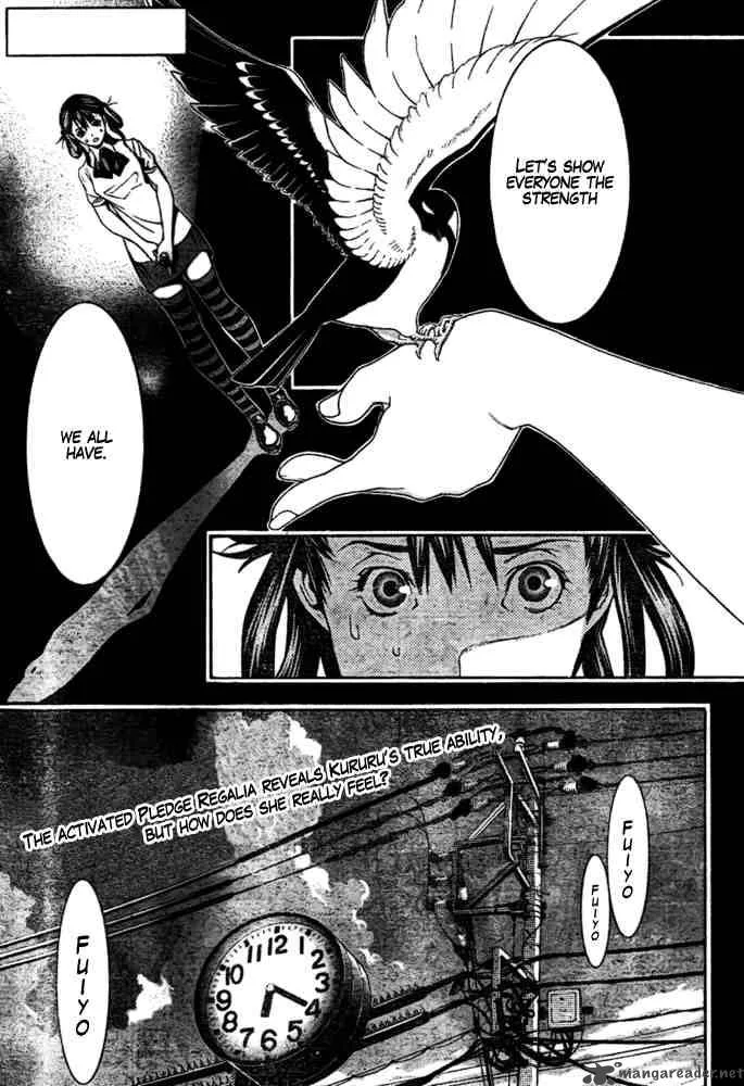 Air Gear Chapter 180 page 1
