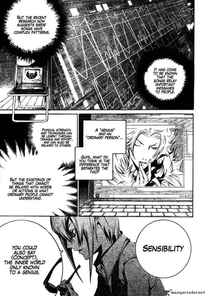 Air Gear Chapter 180 page 4