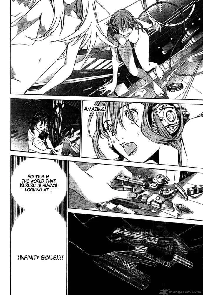 Air Gear Chapter 180 page 6