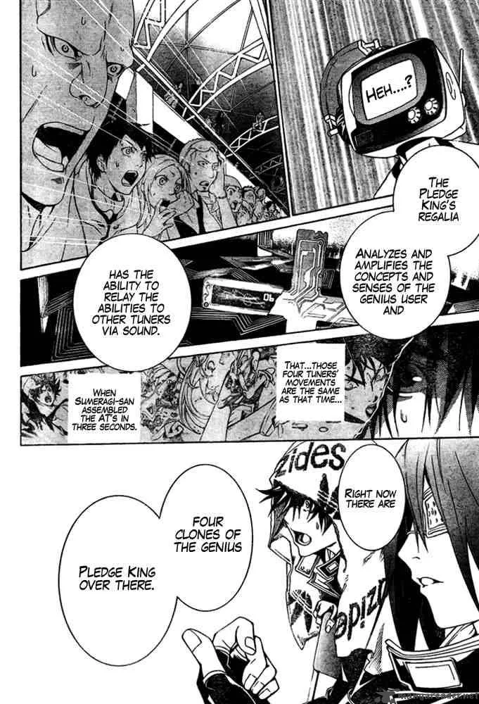 Air Gear Chapter 180 page 9