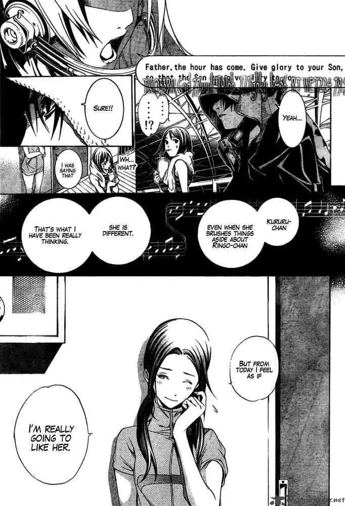 Air Gear Chapter 180 page 12