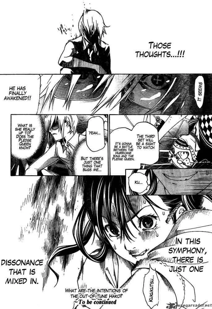Air Gear Chapter 180 page 14