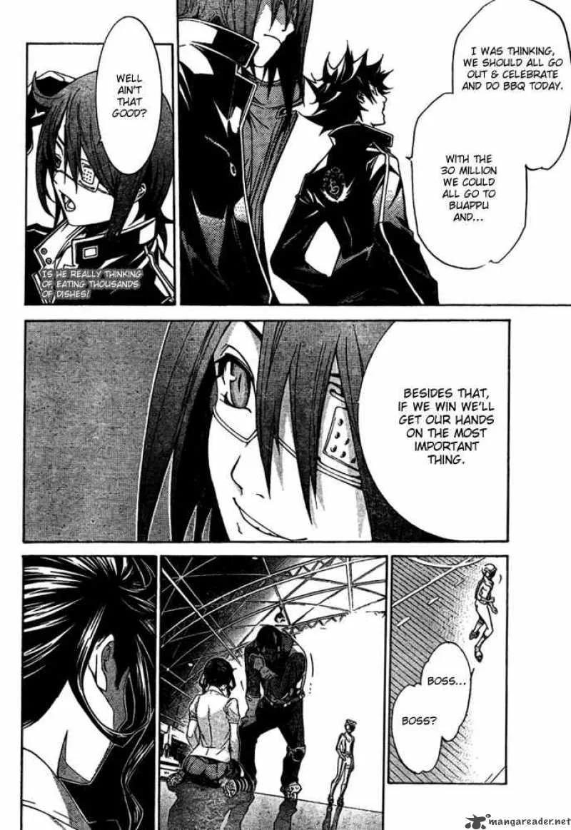 Air Gear Chapter 181 page 8