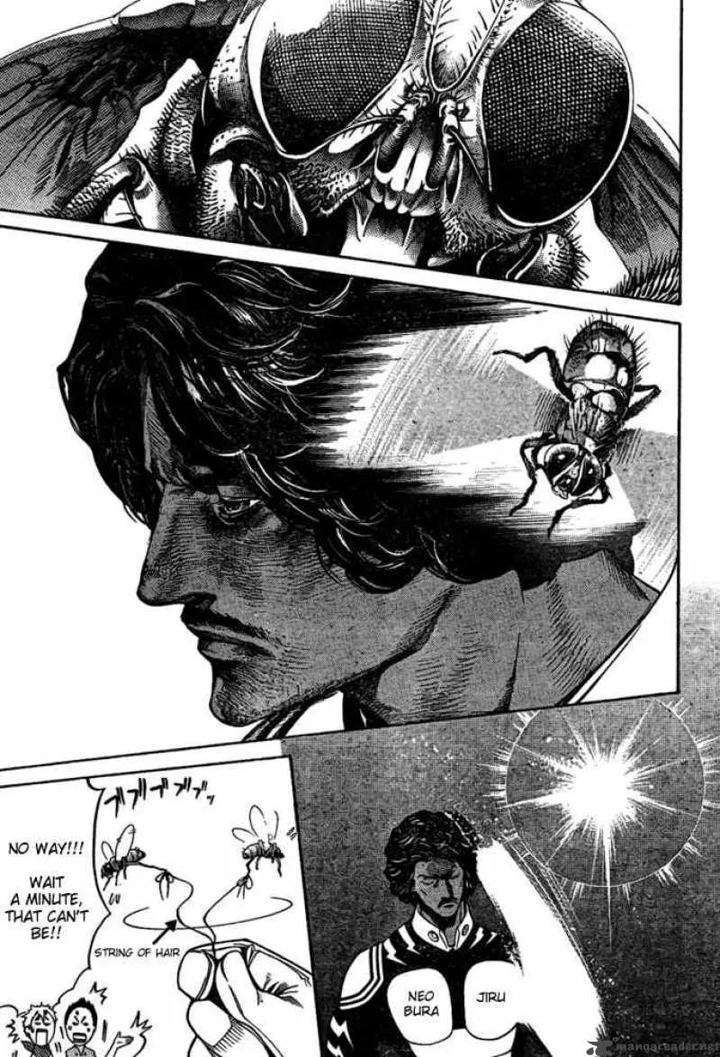 Air Gear Chapter 181 page 5