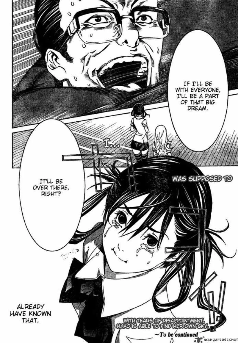 Air Gear Chapter 181 page 19