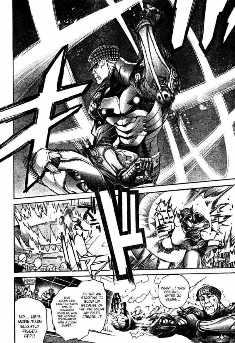 Air Gear Chapter 181 page 4