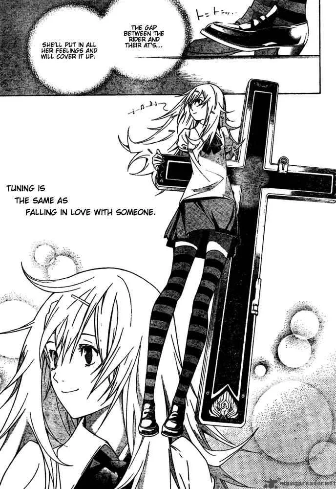 Air Gear Chapter 182 page 7
