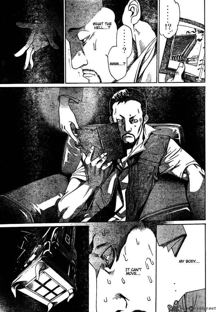 Air Gear Chapter 182 page 11