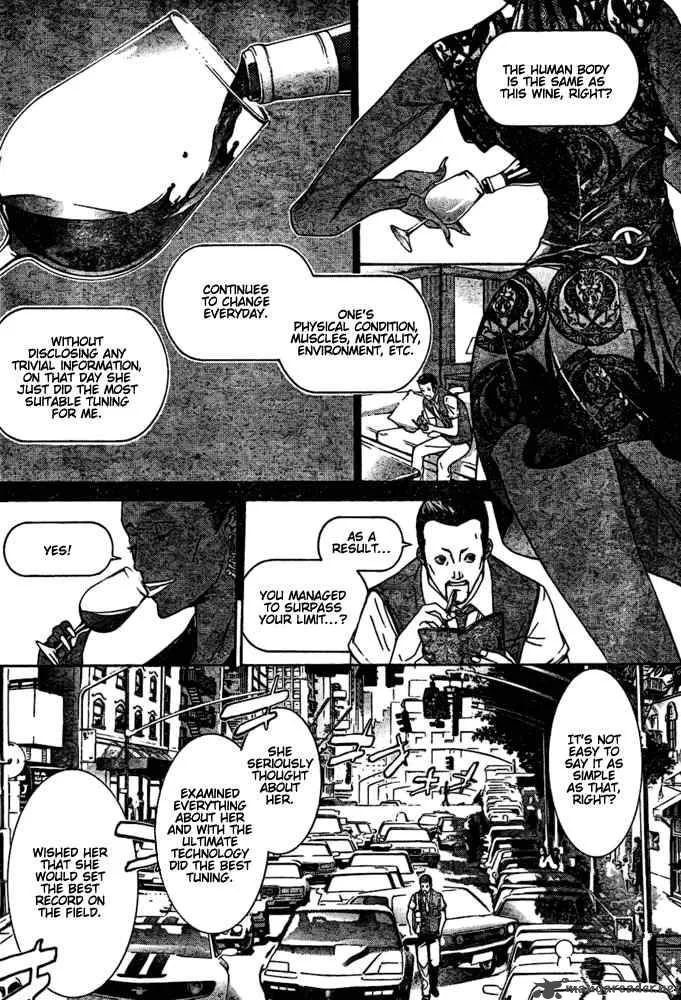 Air Gear Chapter 182 page 5