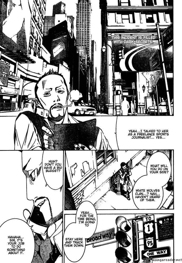 Air Gear Chapter 182 page 3