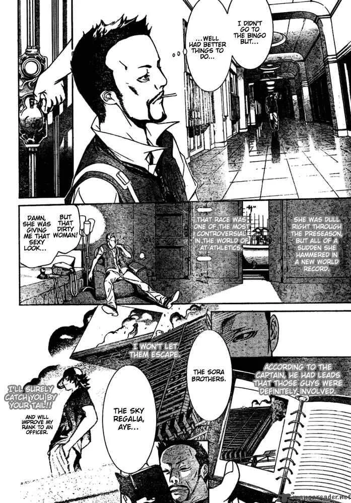 Air Gear Chapter 182 page 10