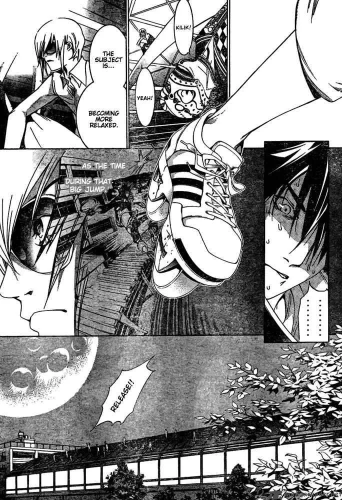 Air Gear Chapter 182 page 9