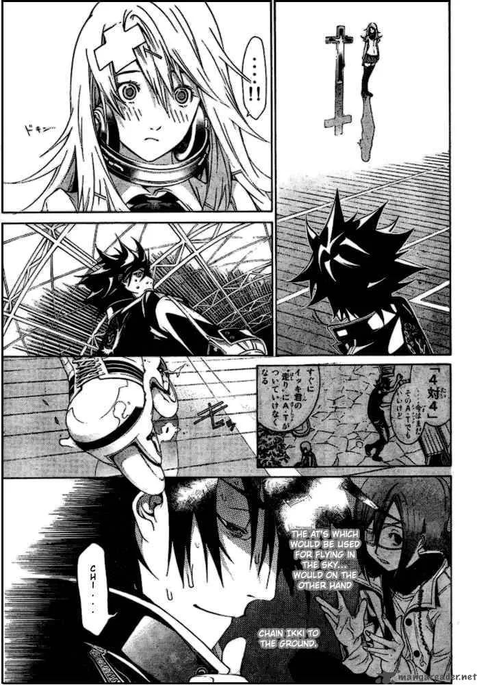 Air Gear Chapter 183 page 12
