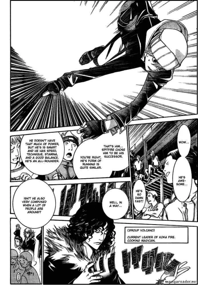 Air Gear Chapter 183 page 7