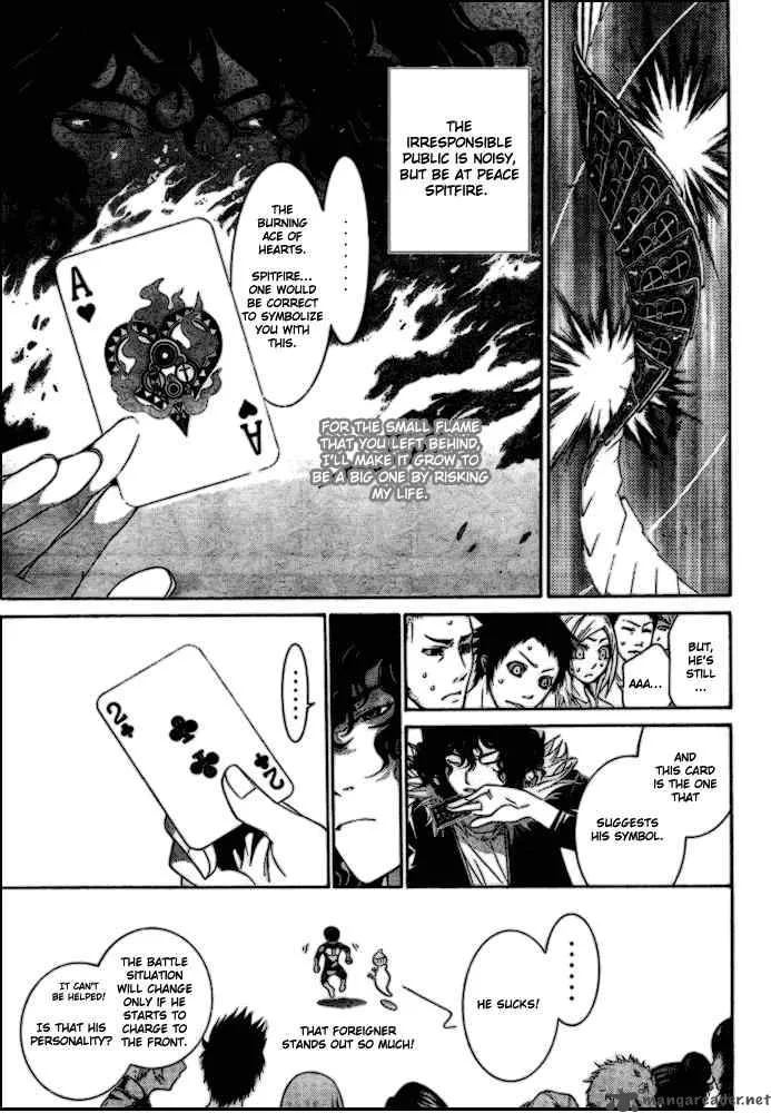 Air Gear Chapter 183 page 8