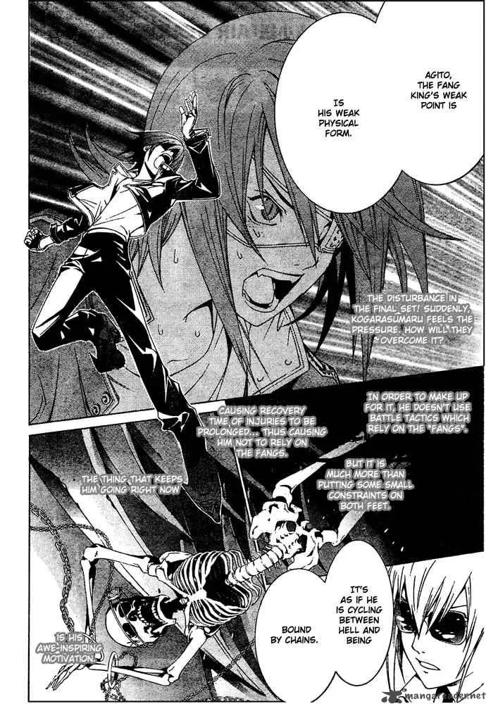 Air Gear Chapter 183 page 3