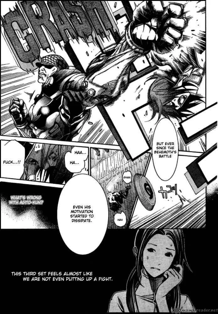 Air Gear Chapter 183 page 4