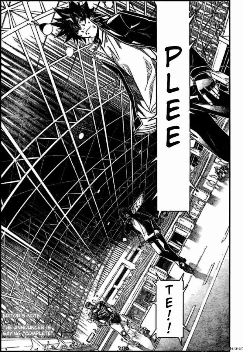 Air Gear Chapter 184 page 5