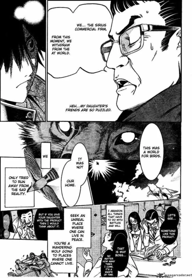 Air Gear Chapter 184 page 13