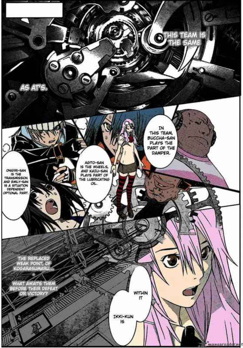 Air Gear Chapter 184 page 2