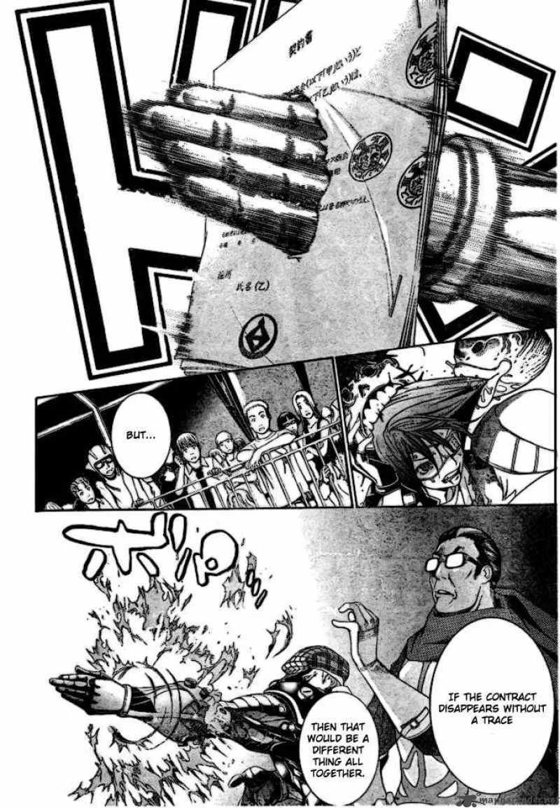 Air Gear Chapter 184 page 12