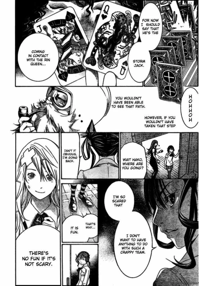 Air Gear Chapter 184 page 8