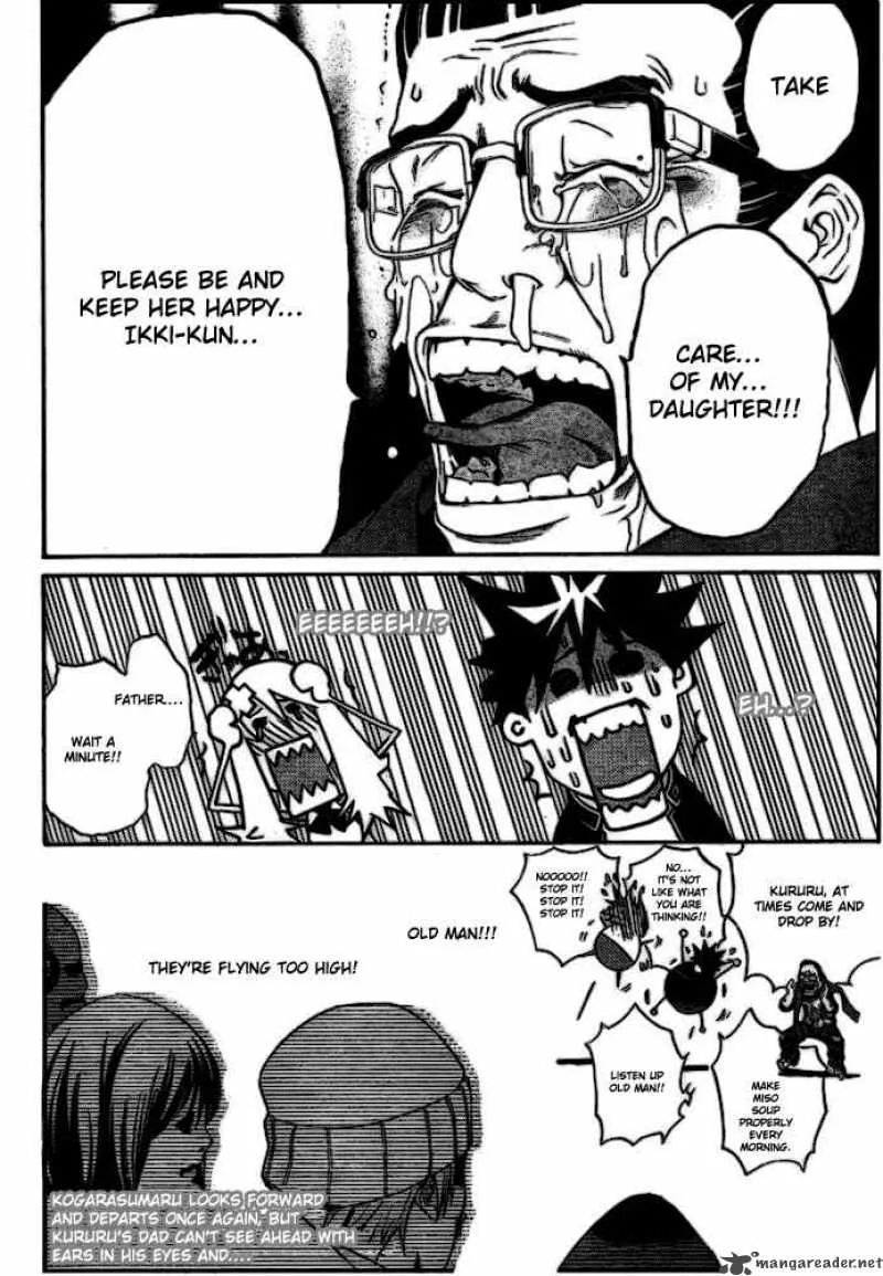 Air Gear Chapter 184 page 17